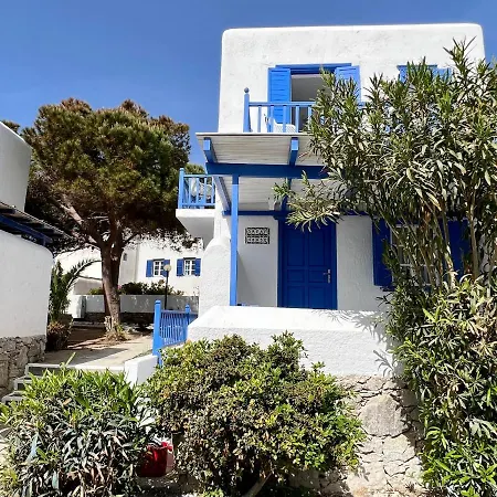 Dream House *
